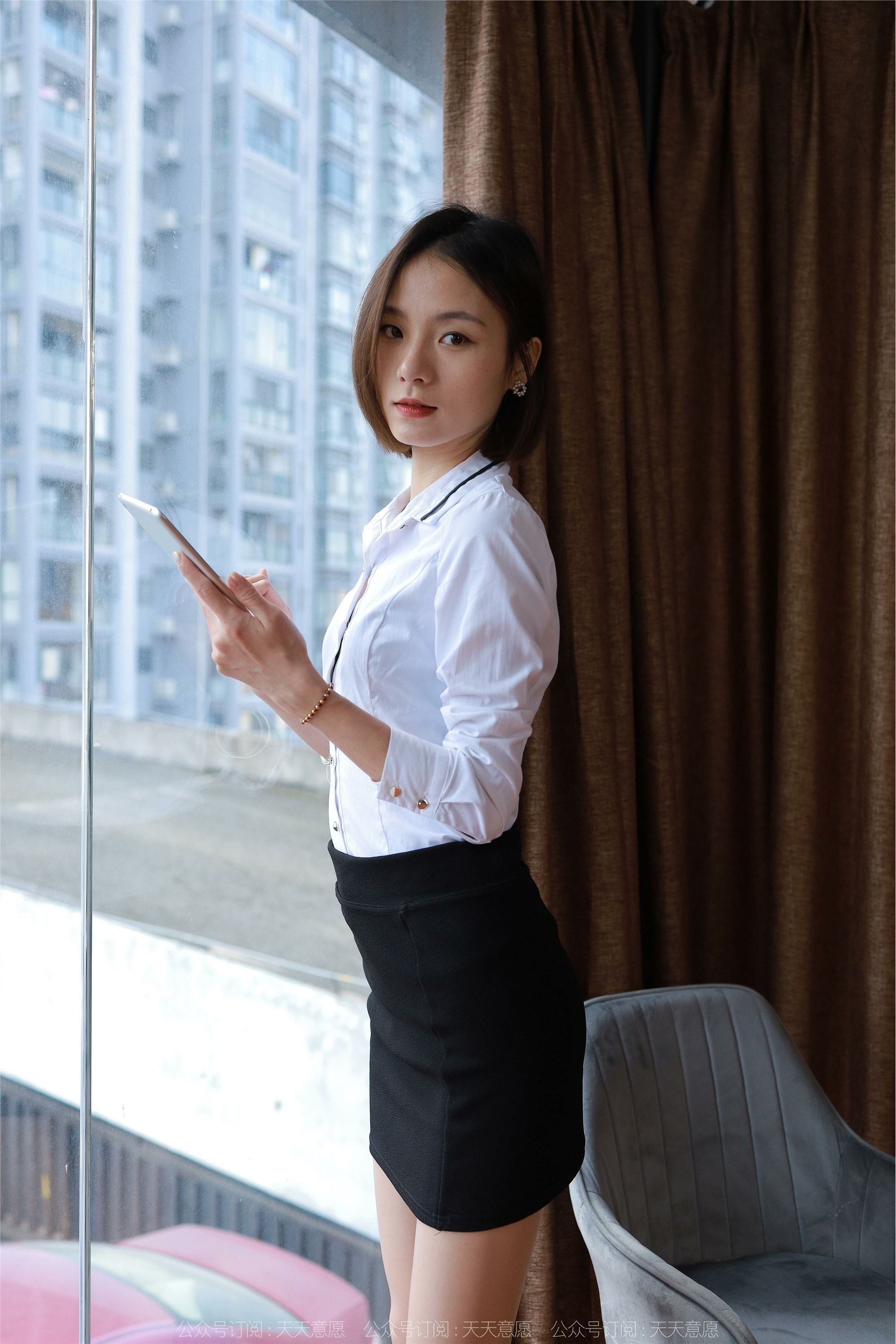 IESS异思趣向  2022.01.07 丝享家983：小六《短发配短裙》